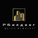 СЗ РБС
